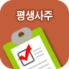 ��� ����Ǯ��